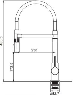 Смеситель для кухни Rose R133T пепельный